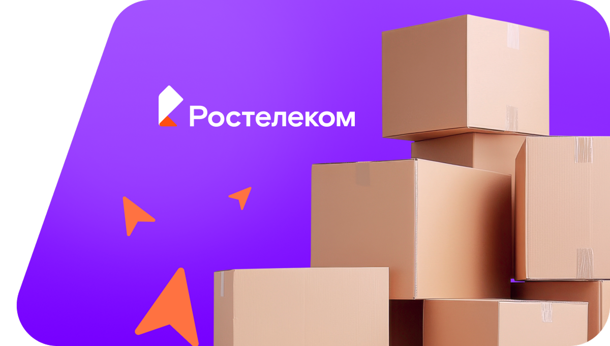 Переезд в новую квартирув&nbsp;посёлок Зима Южная (Приморский край)